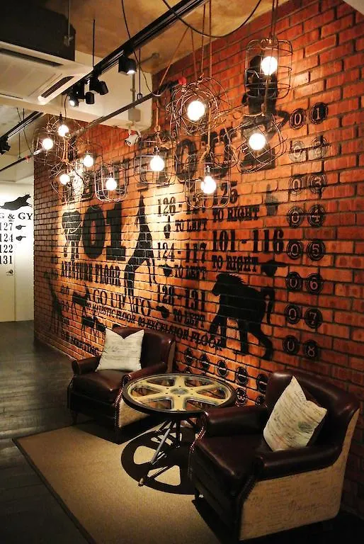 M Boutique Hotel Ipoh
